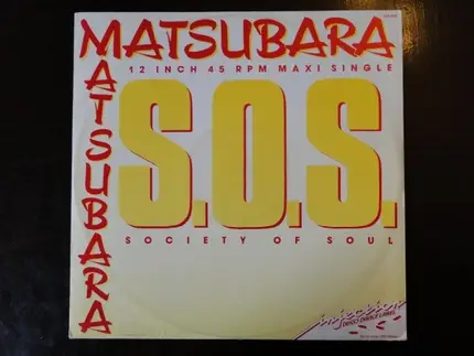 Masaki Matsubara - S. O. S. (Society Of Soul)