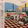LP - Masahito Arai - Fuzzy - OBI + Insert