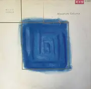 LP - Masahide Sakuma - Lisa - Promo + Insert