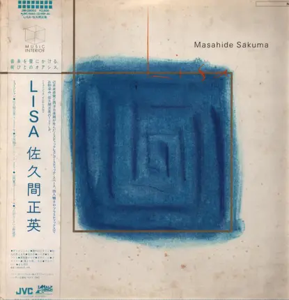 Masahide Sakuma - Lisa