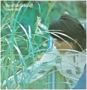 LP - Masahiko Togashi - Story Of Wind Behind Left = 風の遺した物語