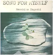 Masahiko Togashi - Song for Myself