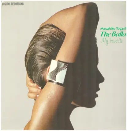 Masahiko Togashi - The Ballad My Favorite