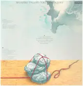 Masahiko Togashi - Voice From Yonder