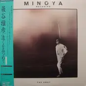 Masahiko Minoya - 遠くをみつめて