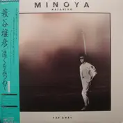 Masahiko Minoya