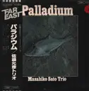 LP - Masahiko Sato Trio - Palladium - OBI included