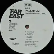 LP - Masahiko Sato Trio - Palladium - Promo / + Insert