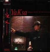Masahiko Satoh - YaKsa (Original Motion Picture Soundtrack)