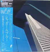 LP - Masahiko Satoh With Eddie Gomez - Chagall Blue - OBI + BOOKET + INSERT