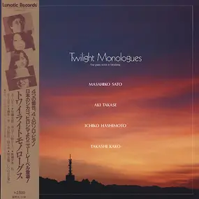 Masahiko Satoh - Twilight Monologues