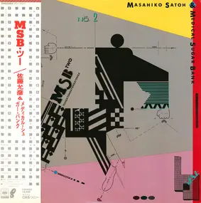 Masahiko Satoh - MSB Two