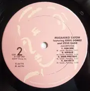 LP - Masahiko Satoh Featuring Eddie Gomez And Steve Gadd - Amorphism
