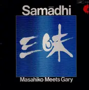 Masahiko Satoh - Samādhi