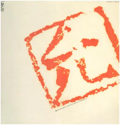 Masahiko Satoh - Yǔn - Solo Piano-2