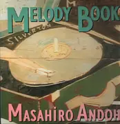 LP - Masahiro Andoh - Melody Book - + Inlays