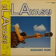 Masahiro Ikumi - uLAyasu