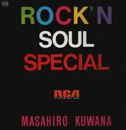 Masahiro Kuwana - Rock 'N Soul Special