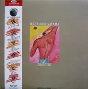 Masahiro Sayama - Sbatotto