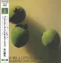 LP - Masahiro Sayama - Play Me A Little Music - + OBI, insert