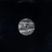Masai Bey - Innersection