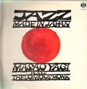 Masao Yagi - Masao Yagi Plays Thelonious Monk
