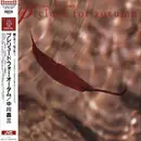 LP - Masami Nakagawa - Prelude For Autumn - + OBI, INSERT