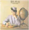 LP - Masami Tsuchiya - Rice Music