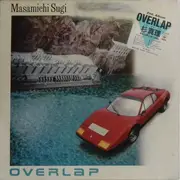 LP - Masamichi Sugi - Overlap - Insert incl.