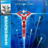 Masanobu Higurashi - Ultraman Taro