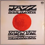 Masao Yagi - Jazz Made In Japan - Masao Yagi Plays Thelonious Monk