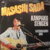 Masashi Sada