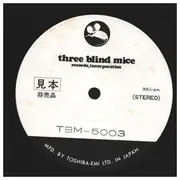 LP - Masaru Imada And George Mraz - Alone Together - Booklet incl.