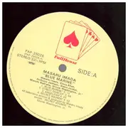 LP - Masaru Imada - Blue Marine - + OBI, Insert