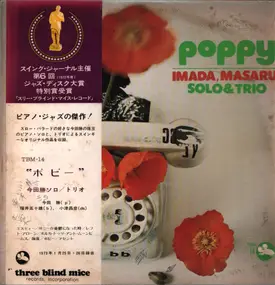Masaru Imada - Poppy