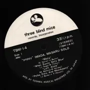 LP - Masaru Imada & Masaru Imada Trio - Poppy - 1st Press / OBI w/ gold sax player and Insert.