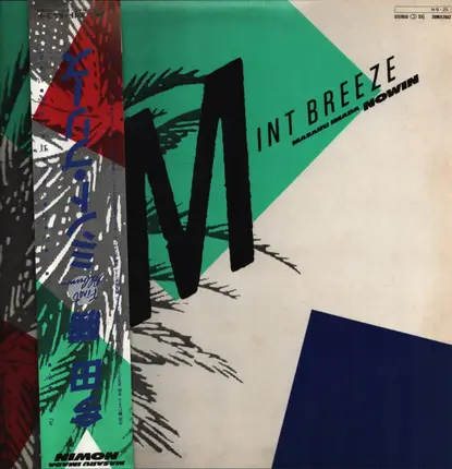 Masaru Imada Nowin - Mint Breeze