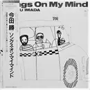 LP - Masaru Imada - Songs On My Mind - OBI + INSERT