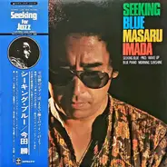 Masaru Imada - Seeking Blue