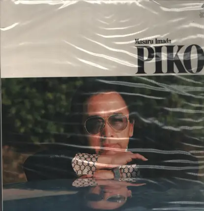 Masaru Imada - Piko