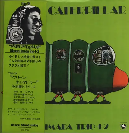 Masaru Imada Trio - Green Caterpillar