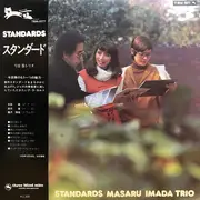 LP - Masaru Imada Trio - Standards