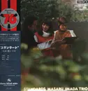LP - Masaru Imada Trio - Standards - OBI, Insert incl.