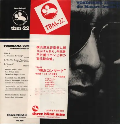 Masaru Imada Trio , Shigeko Toya - Yokohama Concert