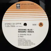 LP - Masaru Imada - Seeking Blue - Obi+ Insert
