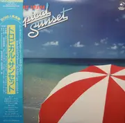 LP - Masaru Imada - Tropical Sunset - Incl. OBI + insert