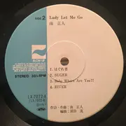 LP - Masato Minami - Lady Let Me Go