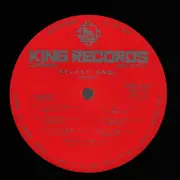 LP - Masato Sugimoto - あすふぁると - Obi, Insert