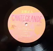 LP - Masato Tomobe - Cante Grande