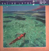 LP - Masataka Matsutoya , Akira Inoue , Hiroshi Sato - Seaside Lovers ‎- Memories In Beach House - OBI + Insert + Poster / 1st Press